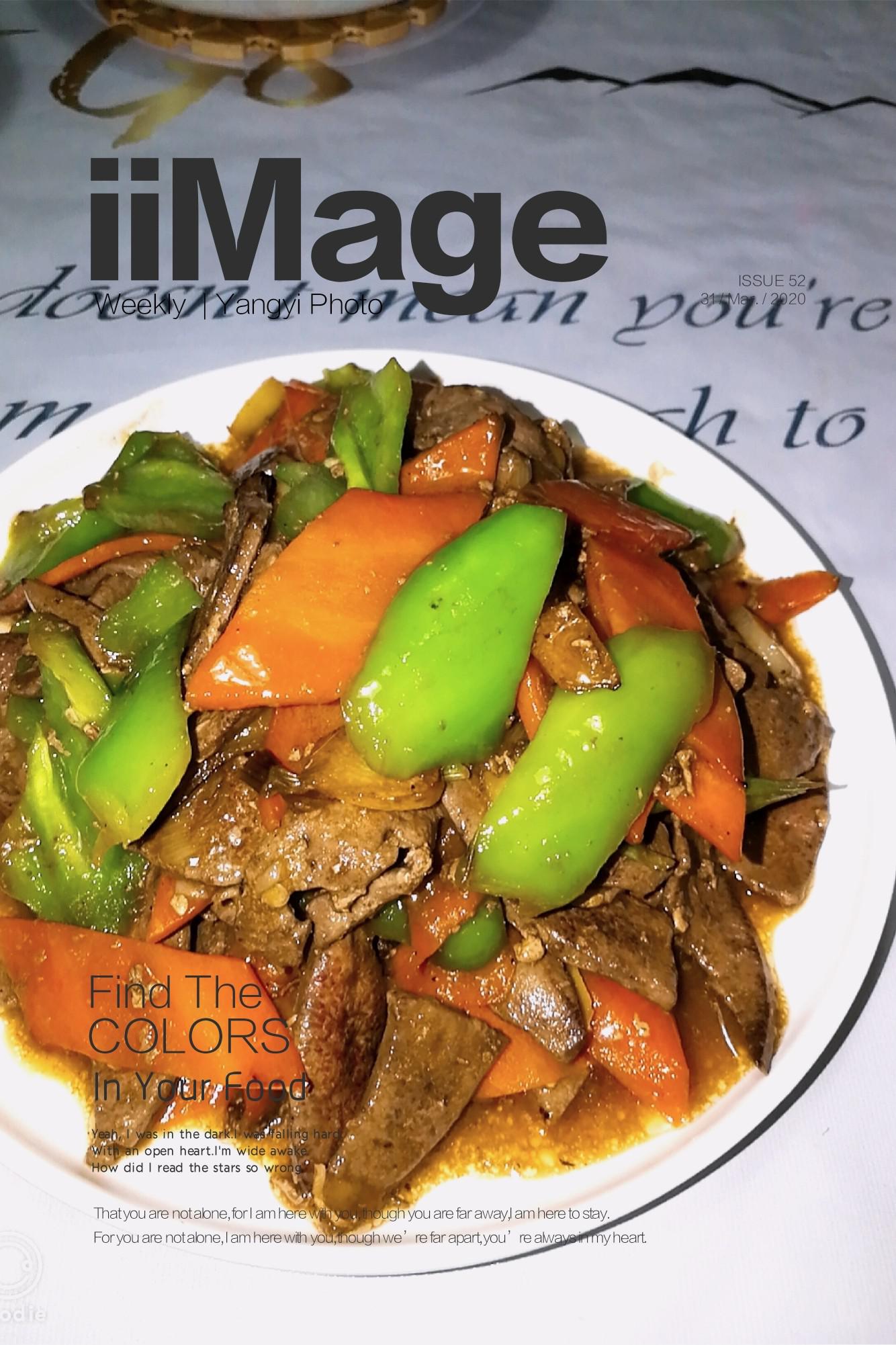 家常炒豬肝的做法-家常味炒菜譜-易網健康養生網 家常炒豬肝的做法-家常味炒菜譜