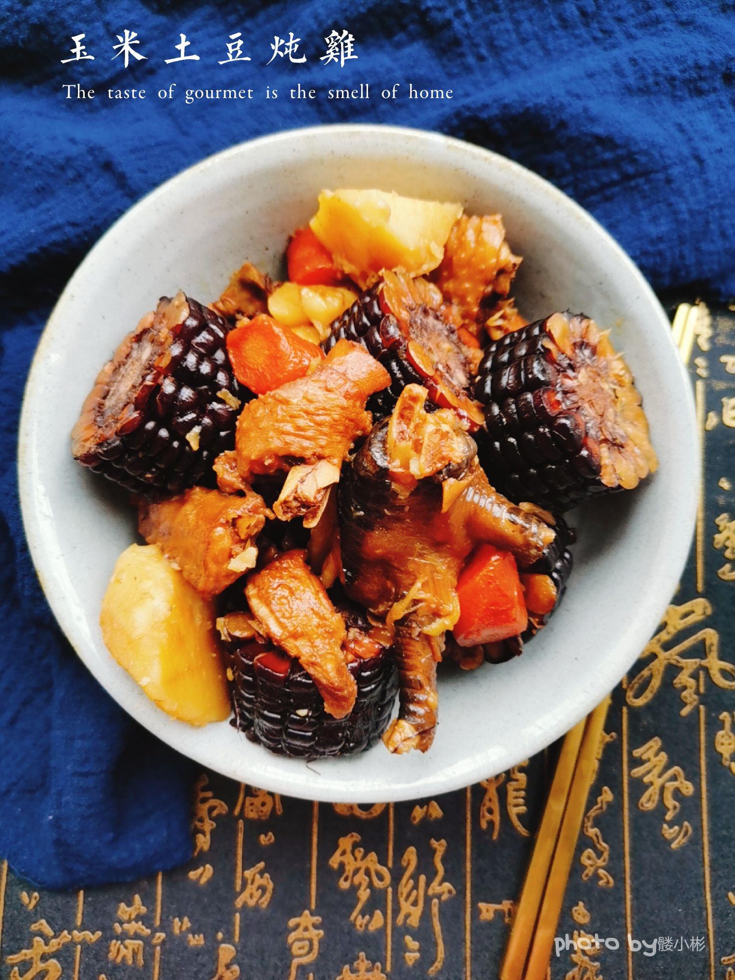 玉米土豆燉雞的做法-咸鮮味燉菜譜-易網(wǎng)健康養(yǎng)生網(wǎng) 玉米土豆燉雞的做法-咸鮮味燉菜譜