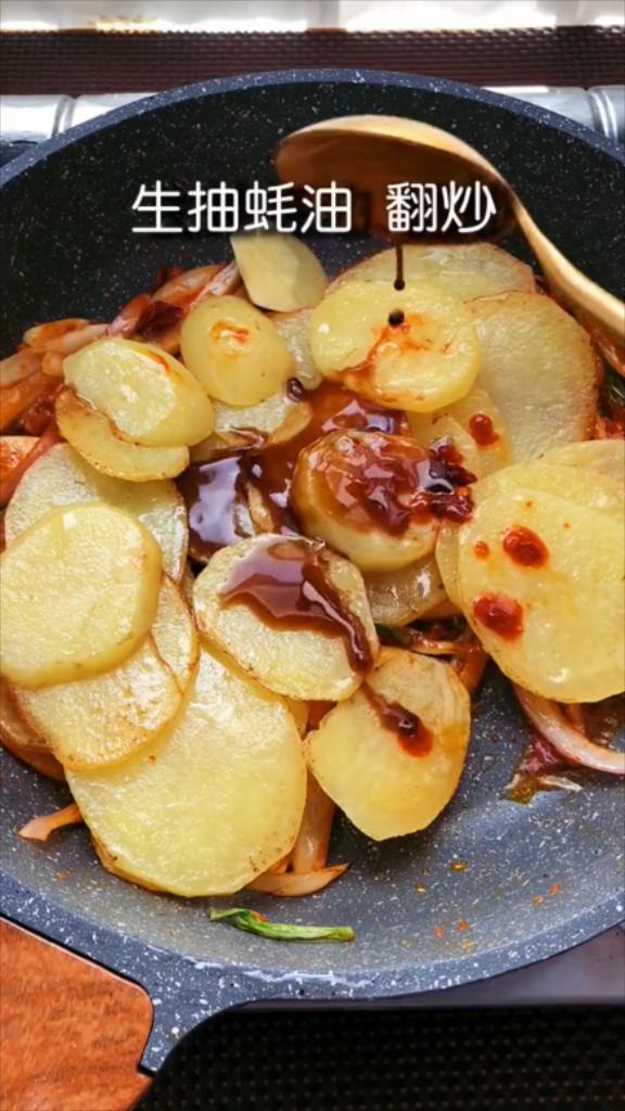 干鍋土豆片的做法-香辣味炒菜譜