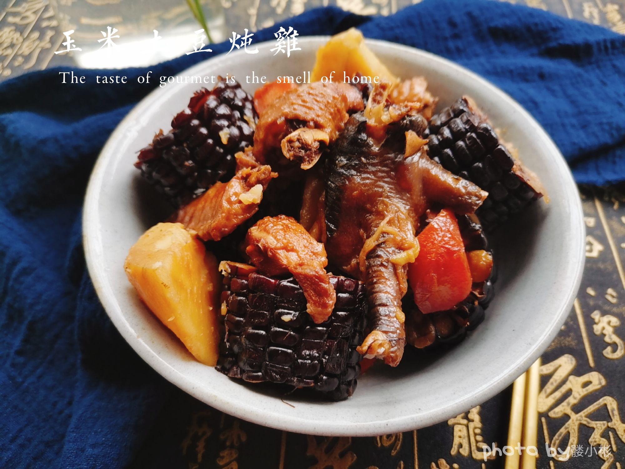 玉米土豆燉雞的做法-咸鮮味燉菜譜-易網(wǎng)健康養(yǎng)生網(wǎng) 玉米土豆燉雞的做法-咸鮮味燉菜譜