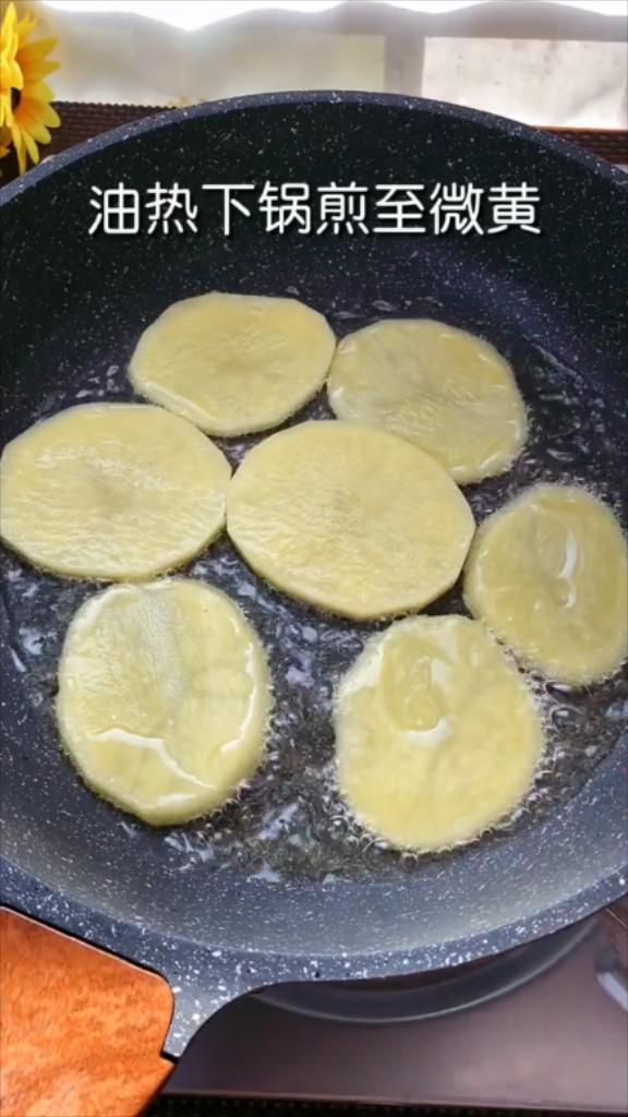 干鍋土豆片的做法-香辣味炒菜譜