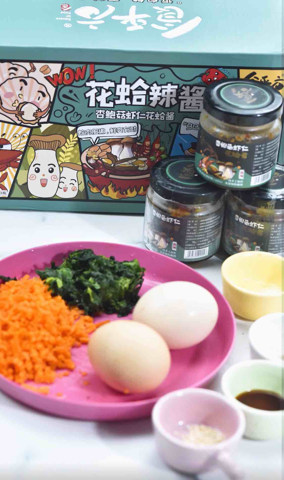 胡蘿卜菠菜蛋餅的做法-咸鮮味煎菜譜-易網(wǎng)<a href=http://www.xllyou.com/ target=_blank class=infotextkey>健康養(yǎng)生</a>網(wǎng) 胡蘿卜菠菜蛋餅的做法-咸鮮味煎菜譜