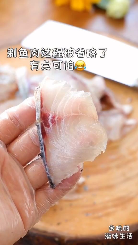 家庭版水煮魚的做法-香辣味炒菜譜