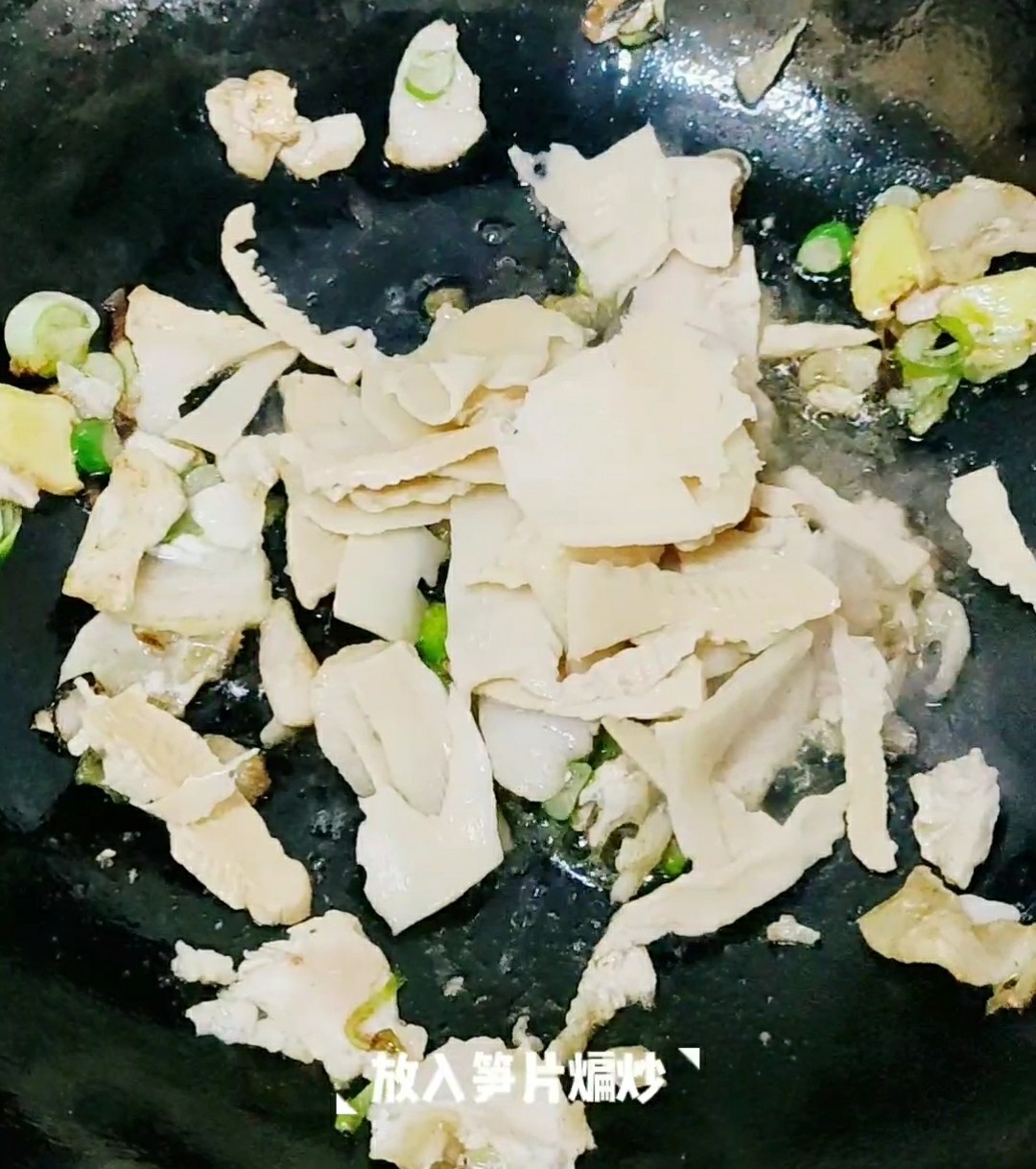 青豆筍片炒肉的做法-咸鮮味炒菜譜-易網健康養生網 青豆筍片炒肉的做法-咸鮮味炒菜譜