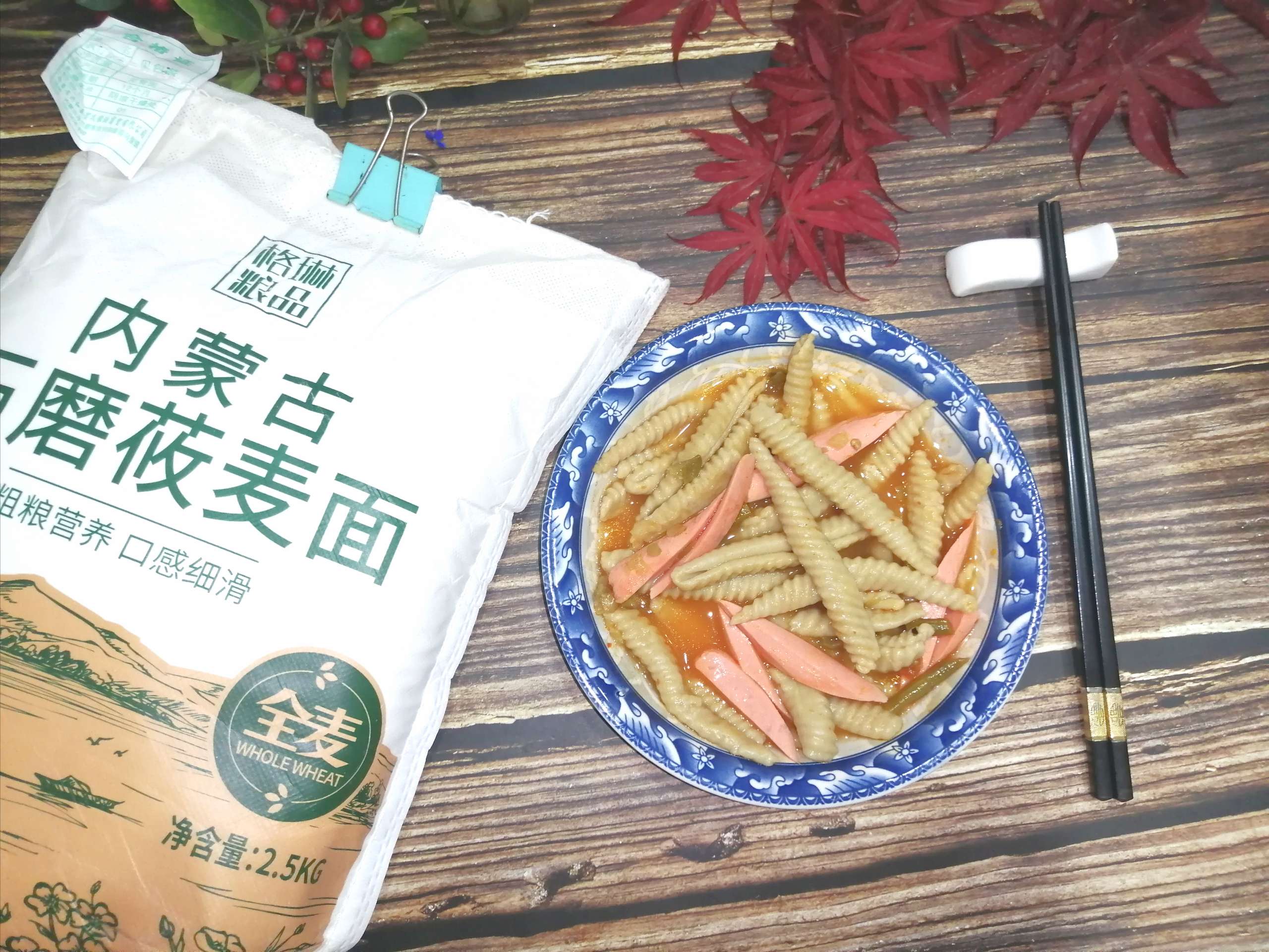 莜面魚魚的做法-酸味蒸菜譜