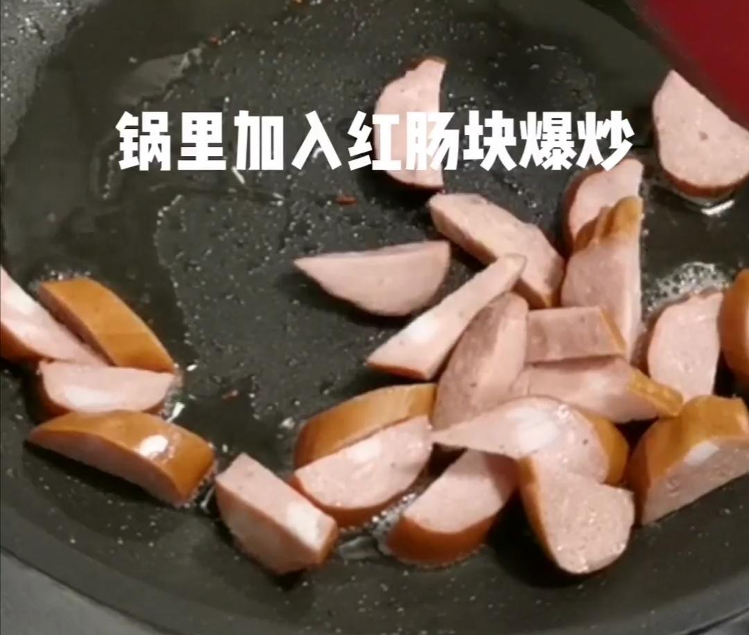 孜然紅腸土豆的做法-家常味炒菜譜-易網健康養生網 孜然紅腸土豆的做法-家常味炒菜譜