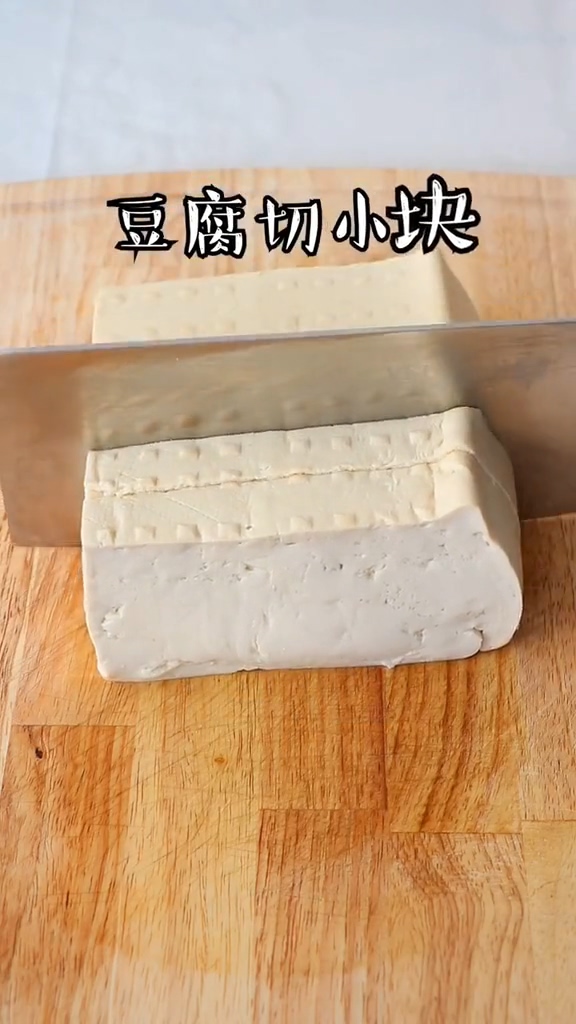 香辣肉末豆腐的做法-香辣味炒菜譜-易網健康養生網 香辣肉末豆腐的做法-香辣味炒菜譜