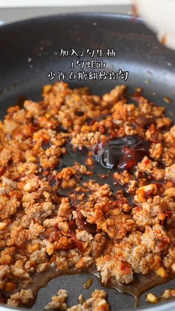 香辣肉末豆腐的做法-香辣味炒菜譜-易網健康養生網 香辣肉末豆腐的做法-香辣味炒菜譜