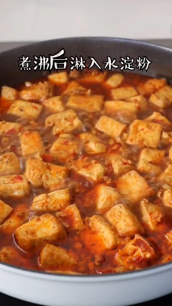 香辣肉末豆腐的做法-香辣味炒菜譜-易網健康養生網 香辣肉末豆腐的做法-香辣味炒菜譜