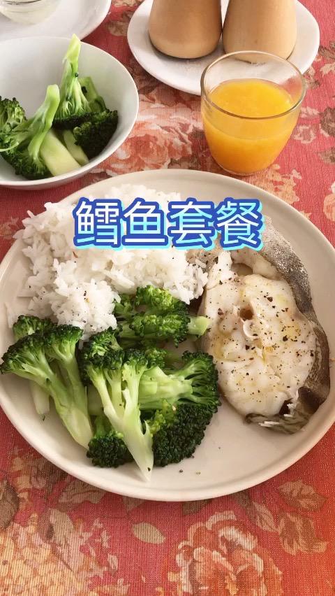 鱈魚套餐的做法-咸鮮味蒸菜譜