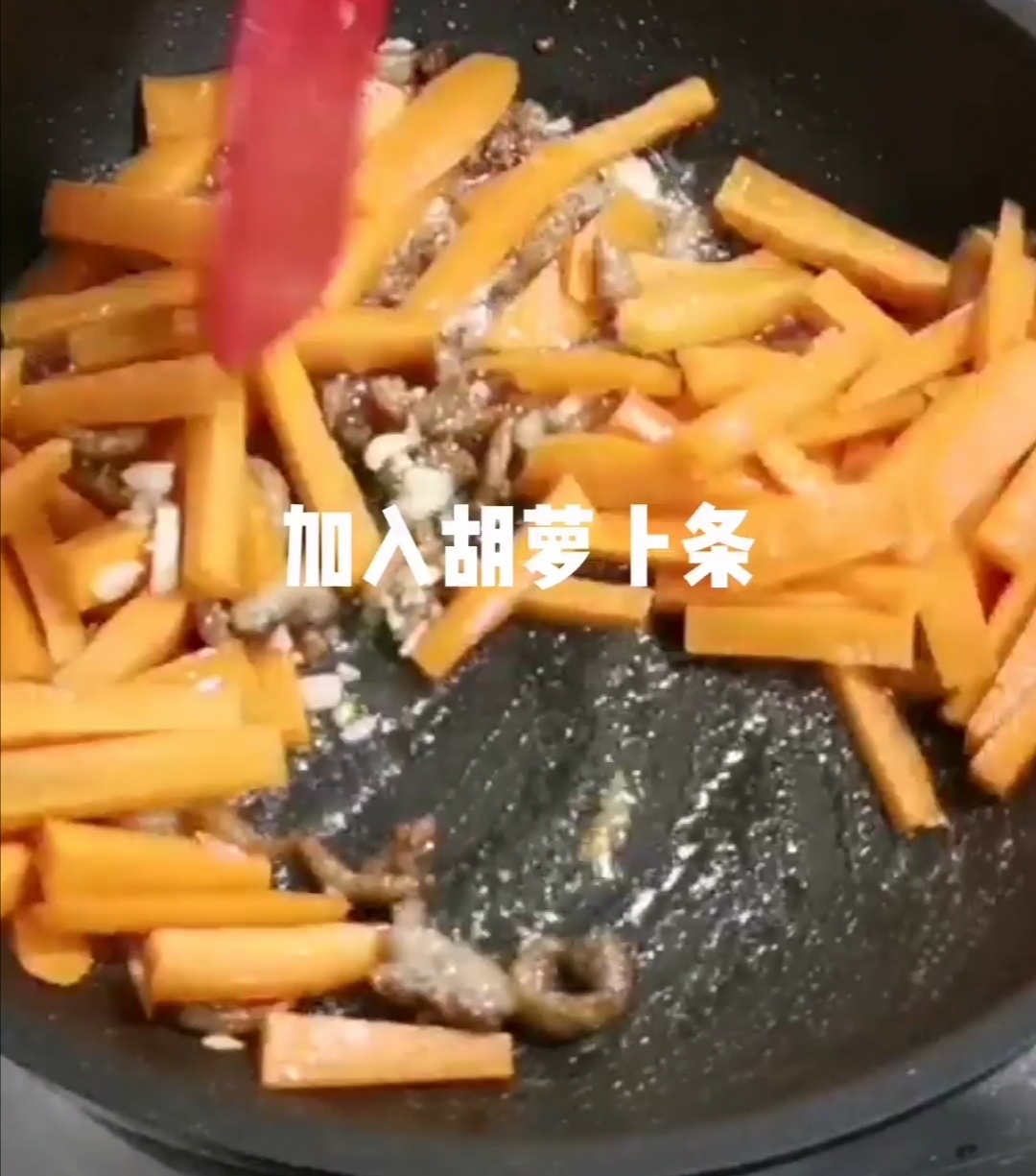 沙茶鴨肉的做法-家常味炒菜譜-易網(wǎng)健康養(yǎng)生網(wǎng) 沙茶鴨肉的做法-家常味炒菜譜