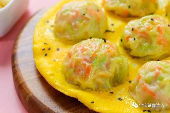 蔬菜抱蛋包  寶寶輔食食譜的做法-家常味烙菜譜