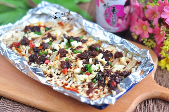 香菇醬烤金針菇的做法-家常味烤菜譜-易網健康養生網 香菇醬烤金針菇的做法-家常味烤菜譜