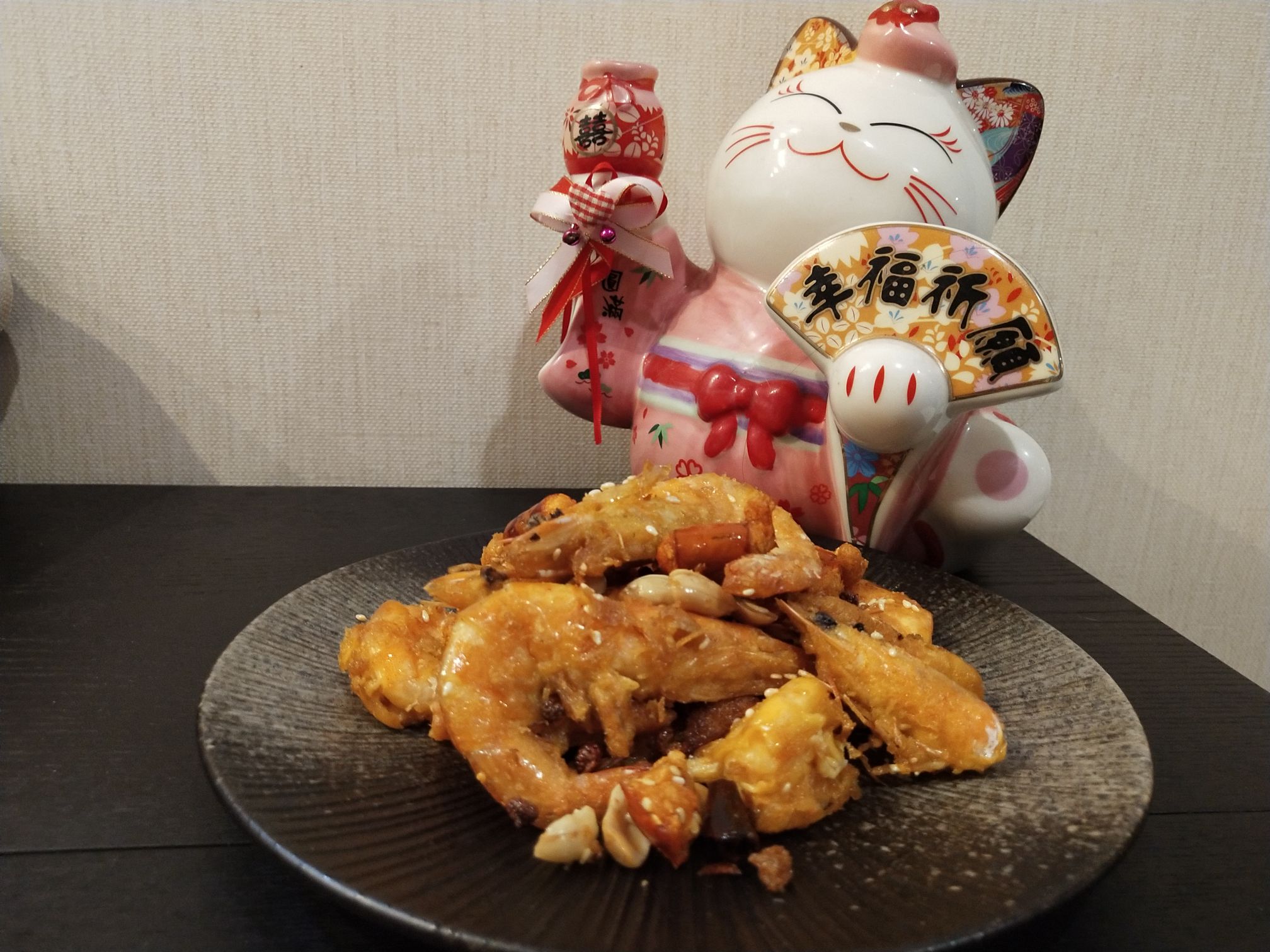 香辣蝦的做法-香辣味炸菜譜-易網健康養生網 香辣蝦的做法-香辣味炸菜譜