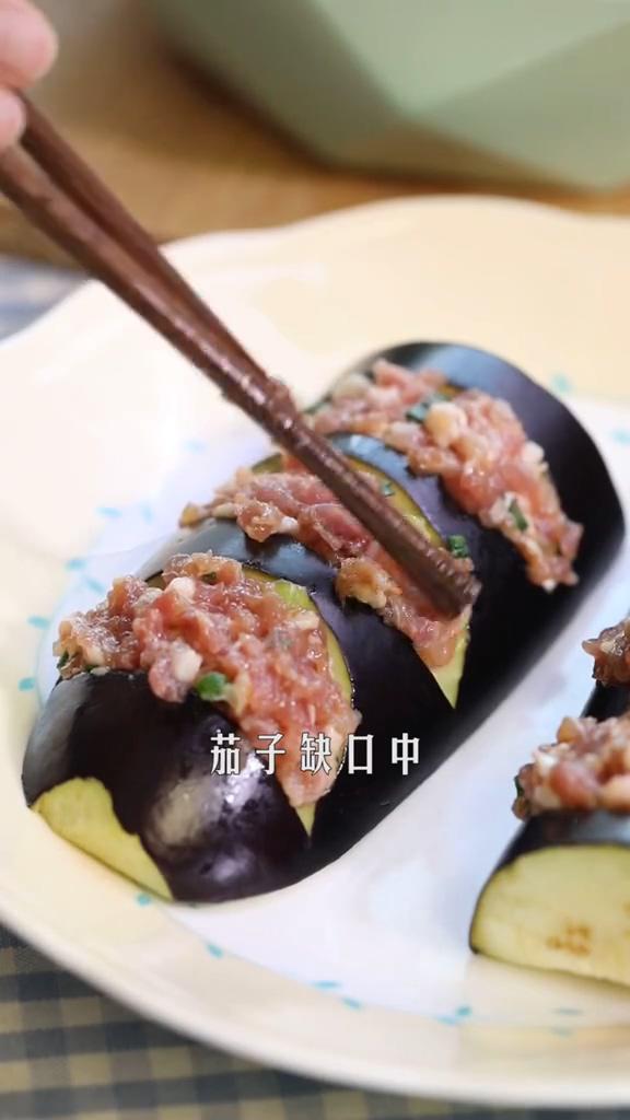 麒麟茄子的做法-咸鮮味炒菜譜-易網(wǎng)健康養(yǎng)生網(wǎng) 麒麟茄子的做法-咸鮮味炒菜譜