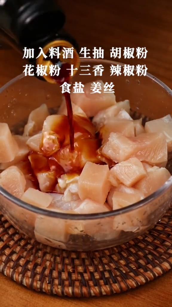 自制雞米花的做法-咸鮮味炸菜譜-易網(wǎng)健康養(yǎng)生網(wǎng) 自制雞米花的做法-咸鮮味炸菜譜