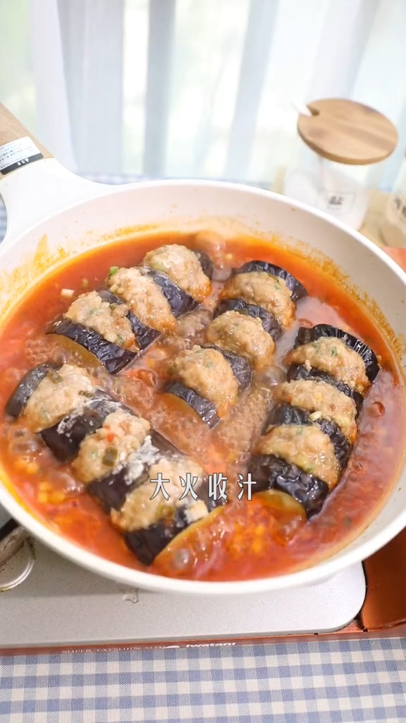 麒麟茄子的做法-咸鮮味炒菜譜-易網(wǎng)健康養(yǎng)生網(wǎng) 麒麟茄子的做法-咸鮮味炒菜譜