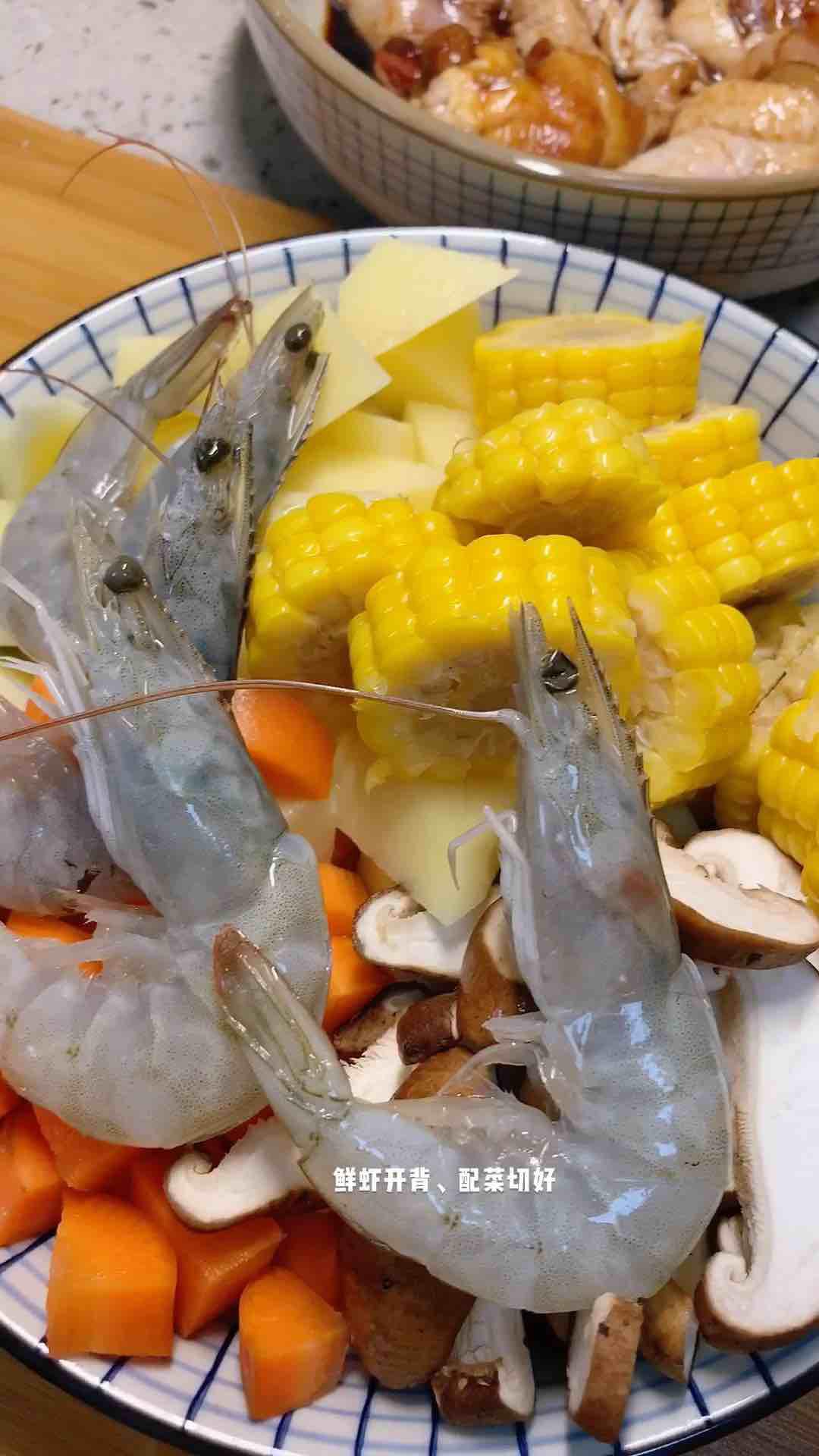 鮮蝦雞腿煲的做法-咸鮮味燉菜譜-易網健康養生網 鮮蝦雞腿煲的做法-咸鮮味燉菜譜