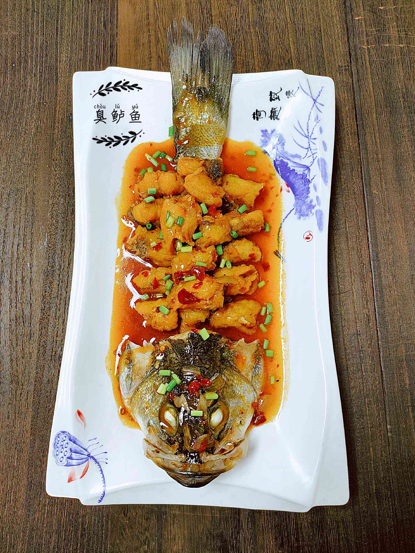 臭鱸魚的做法-其它口味其它工藝菜譜-易網健康養(yǎng)生網 臭鱸魚的做法-其它口味其它工藝菜譜