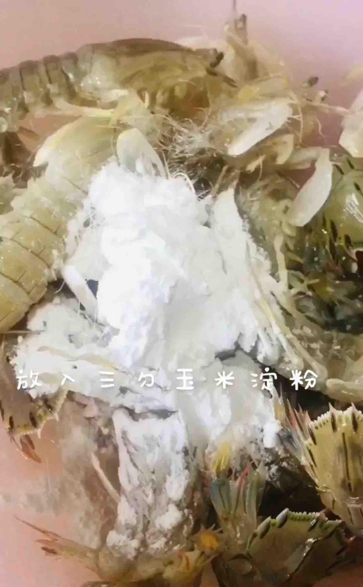 椒鹽皮皮蝦~大海的鮮味來襲的做法-咸鮮味炸菜譜-易網健康養生網 椒鹽皮皮蝦~大海的鮮味來襲的做法-咸鮮味炸菜譜