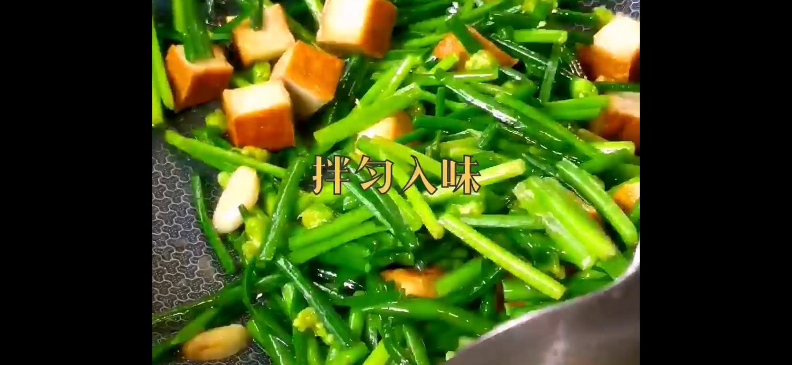 韭花炒五香干的做法-家常味炒菜譜