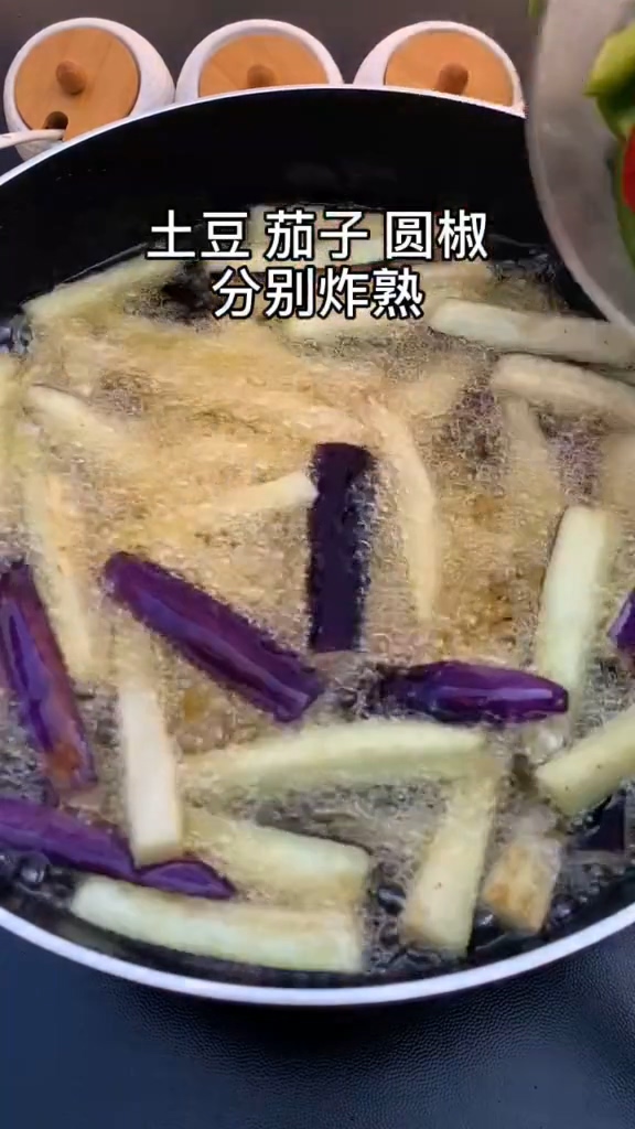 下飯菜地三鮮的做法-咸鮮味炒菜譜-易網健康養生網 下飯菜地三鮮的做法-咸鮮味炒菜譜