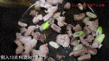 肉燜春筍的做法-咸鮮味燜菜譜-易網健康養生網 肉燜春筍的做法-咸鮮味燜菜譜