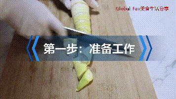 肉燜春筍的做法-咸鮮味燜菜譜-易網<a href=http://www.xllyou.com/ target=_blank class=infotextkey>健康養生</a>網 肉燜春筍的做法-咸鮮味燜菜譜