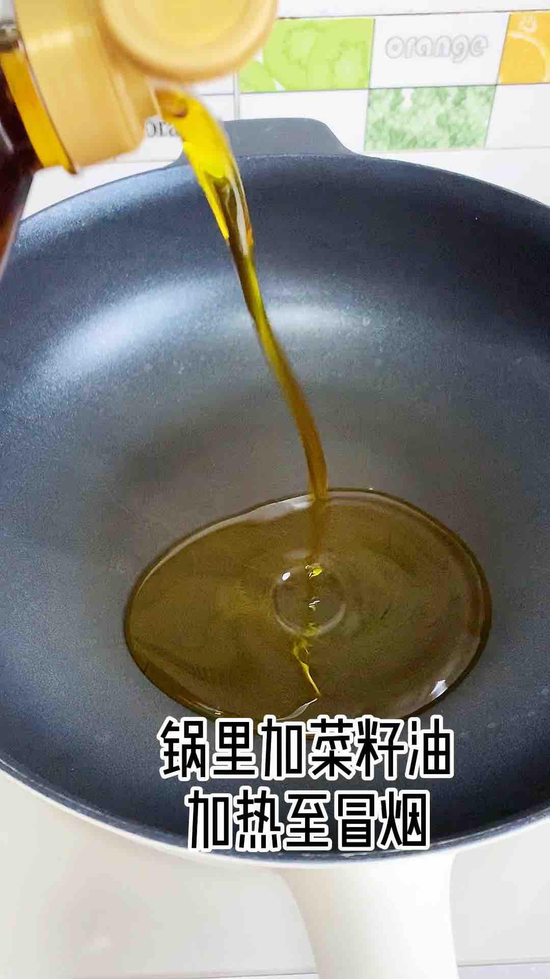 鮮魷雜蔬干鍋的做法-麻辣味燒菜譜-易網健康養生網 鮮魷雜蔬干鍋的做法-麻辣味燒菜譜