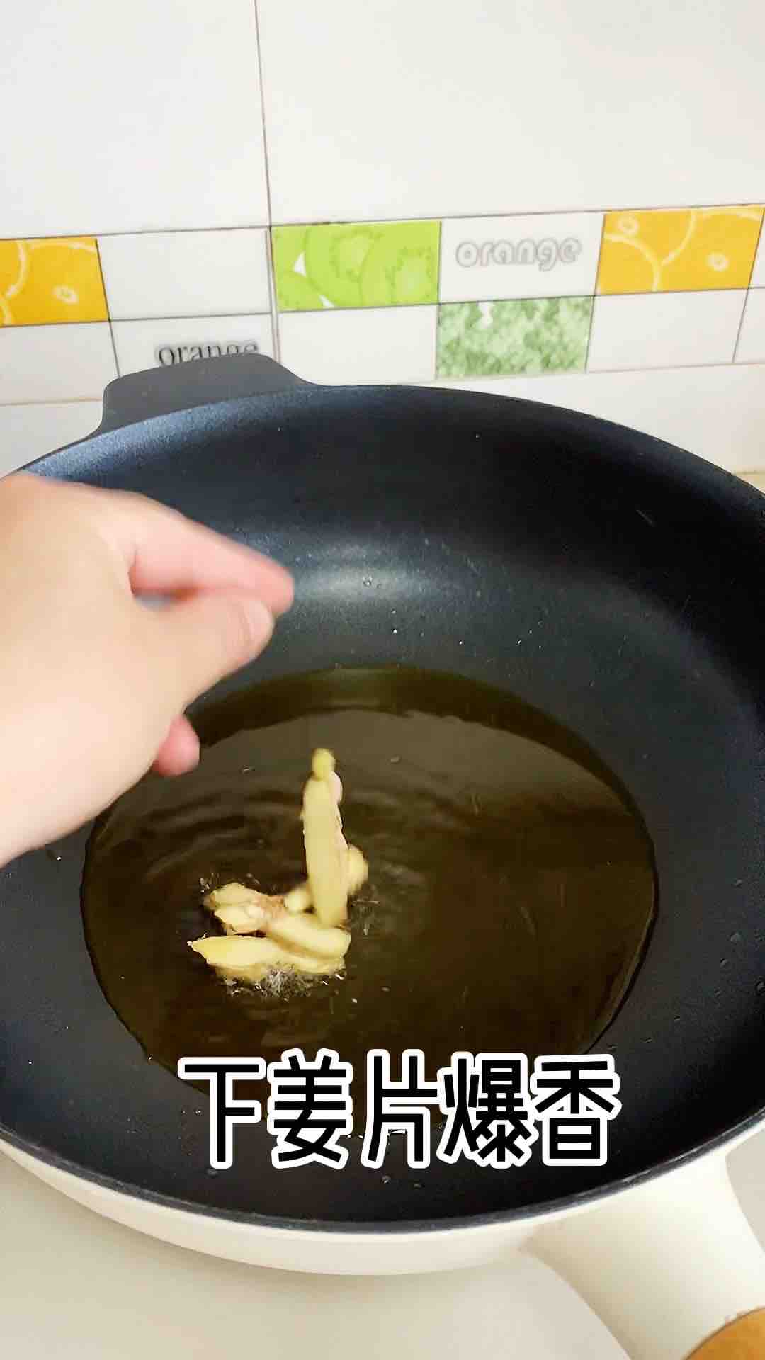 鮮魷雜蔬干鍋的做法-麻辣味燒菜譜-易網健康養生網 鮮魷雜蔬干鍋的做法-麻辣味燒菜譜