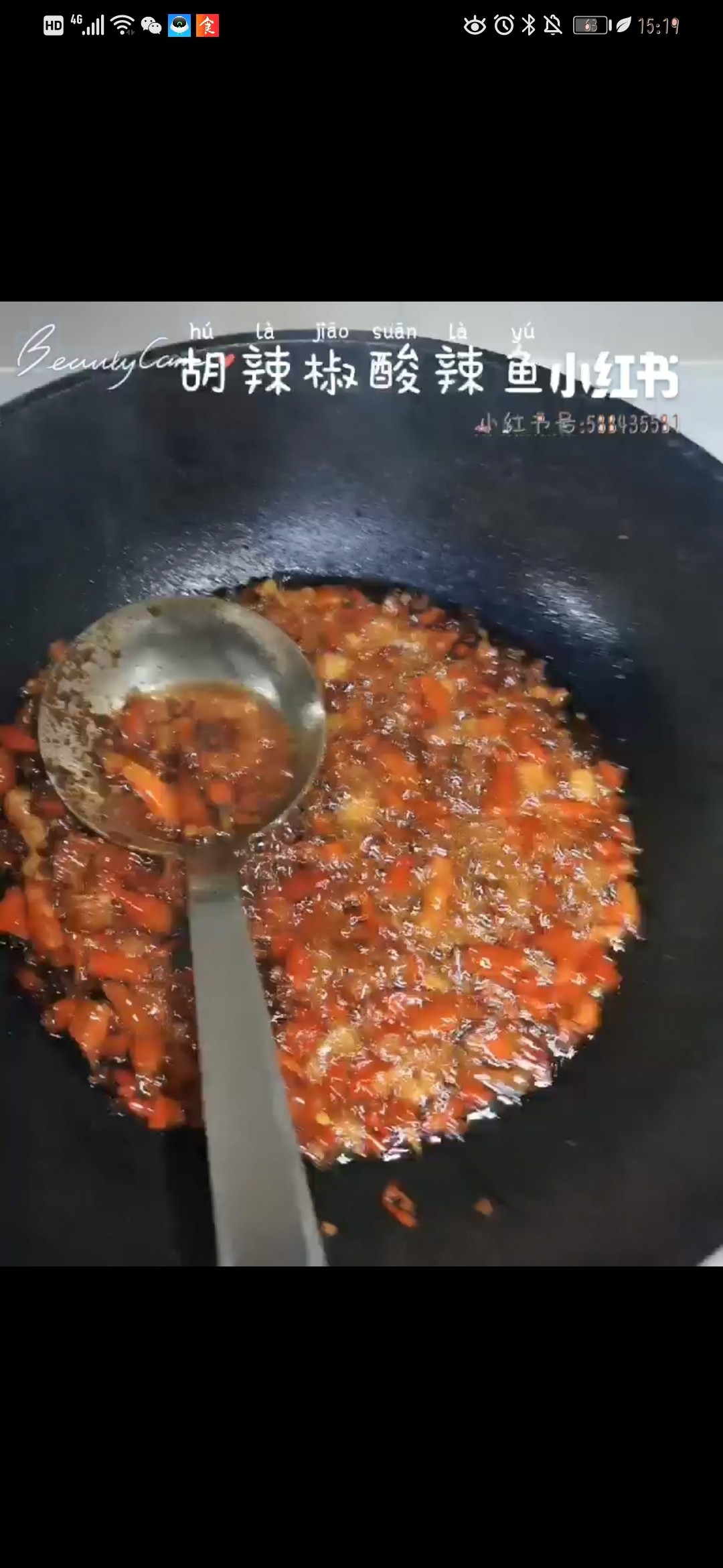 曼曼的酸辣魚的做法-麻辣味煮菜譜-易網健康養(yǎng)生網 曼曼的酸辣魚的做法-麻辣味煮菜譜