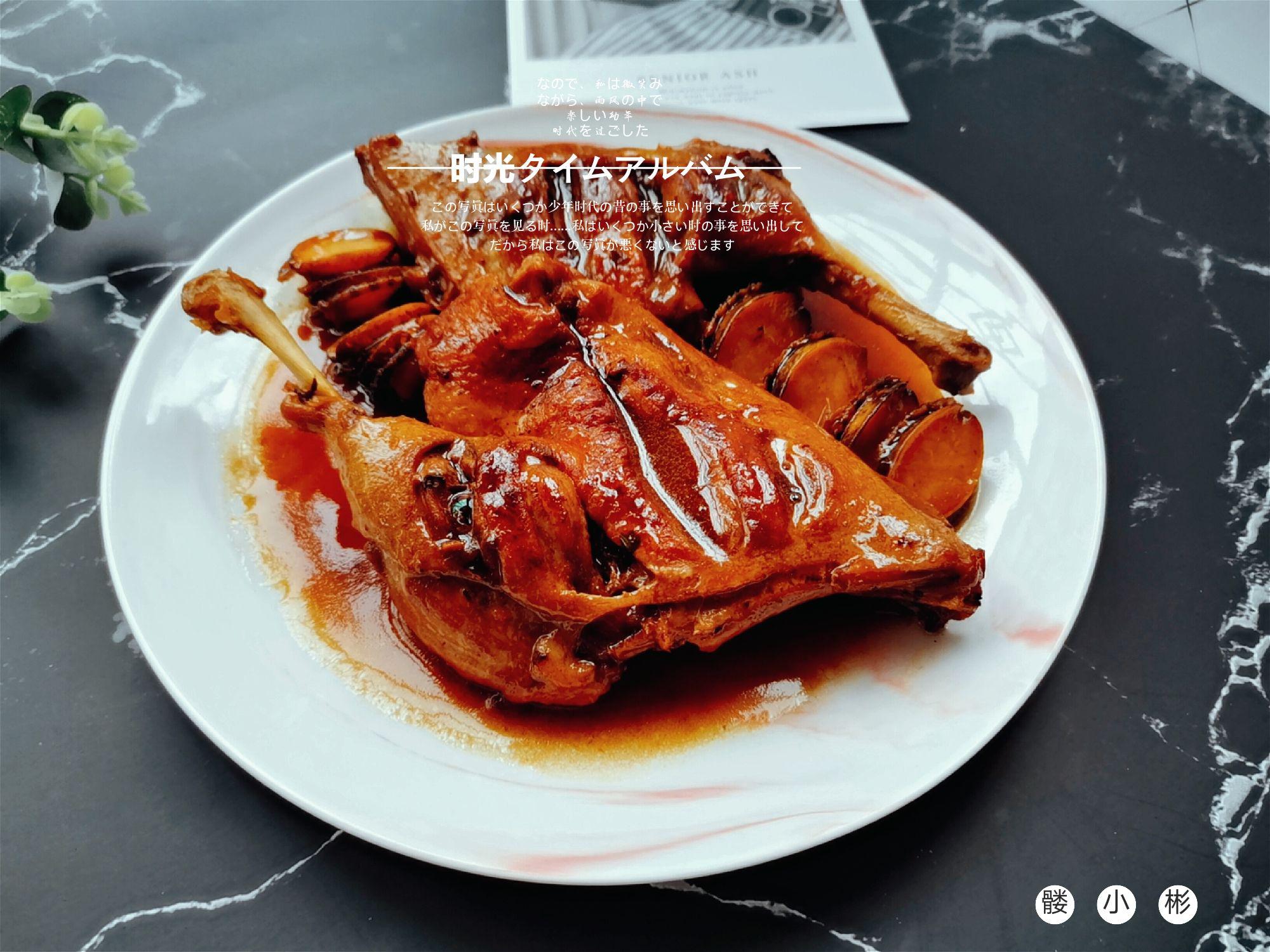 鮑魚燜鴨腿的做法-咸鮮味燜菜譜-易網(wǎng)健康養(yǎng)生網(wǎng) 鮑魚燜鴨腿的做法-咸鮮味燜菜譜