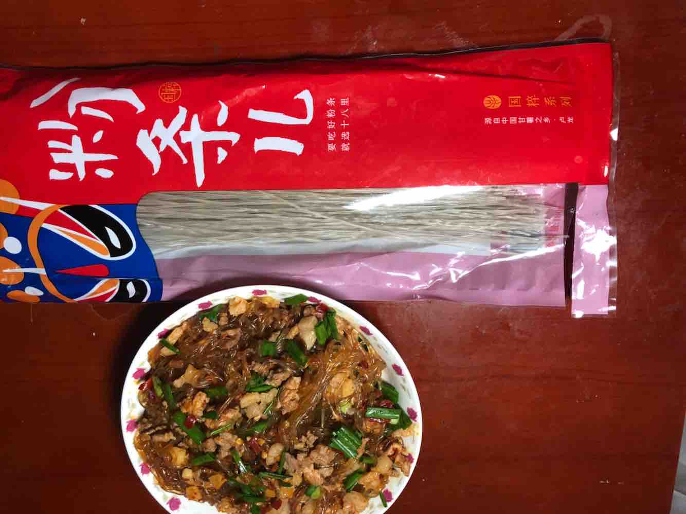 超下飯的螞蟻上樹(紅薯粉條版)的做法-家常味炒菜譜-易網健康養生網 超下飯的螞蟻上樹(紅薯粉條版)的做法-家常味炒菜譜