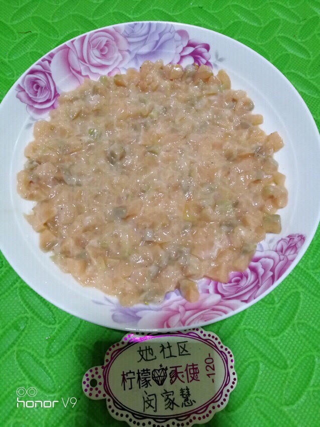 三文魚蒸雞蛋,小孩子的最愛。的做法-咸鮮味蒸菜譜-易網健康養生網 三文魚蒸雞蛋,小孩子的最愛。的做法-咸鮮味蒸菜譜