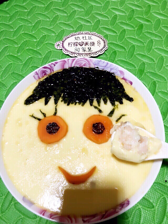 三文魚蒸雞蛋,小孩子的最愛。的做法-咸鮮味蒸菜譜-易網健康養生網 三文魚蒸雞蛋,小孩子的最愛。的做法-咸鮮味蒸菜譜