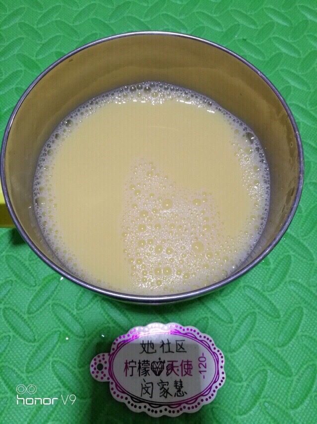 三文魚蒸雞蛋,小孩子的最愛。的做法-咸鮮味蒸菜譜-易網健康養生網 三文魚蒸雞蛋,小孩子的最愛。的做法-咸鮮味蒸菜譜