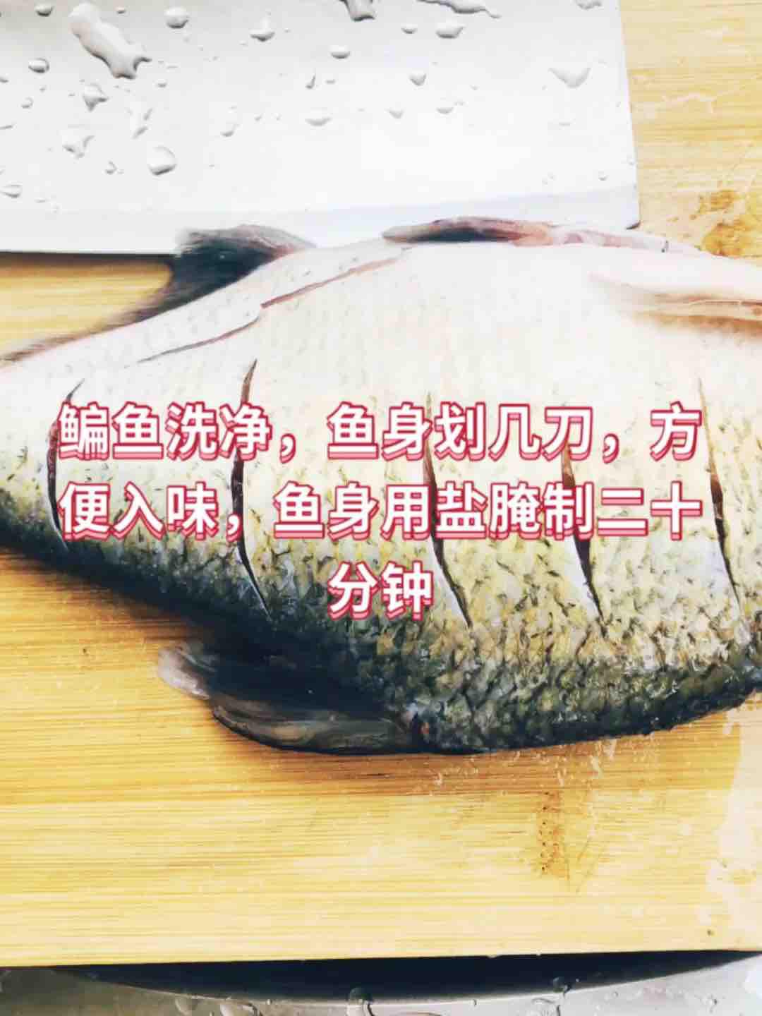 紅燒鳊魚的做法-香辣味燒菜譜