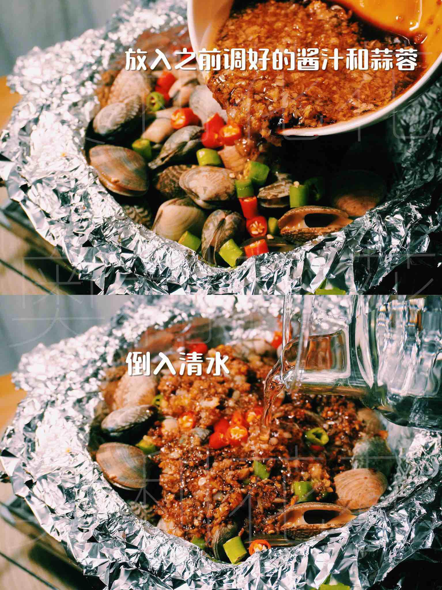 人間美味-深夜放毒【蒜蓉花蛤粉絲】的做法-咸鮮味煮菜譜-易網健康養生網 人間美味-深夜放毒【蒜蓉花蛤粉絲】的做法-咸鮮味煮菜譜