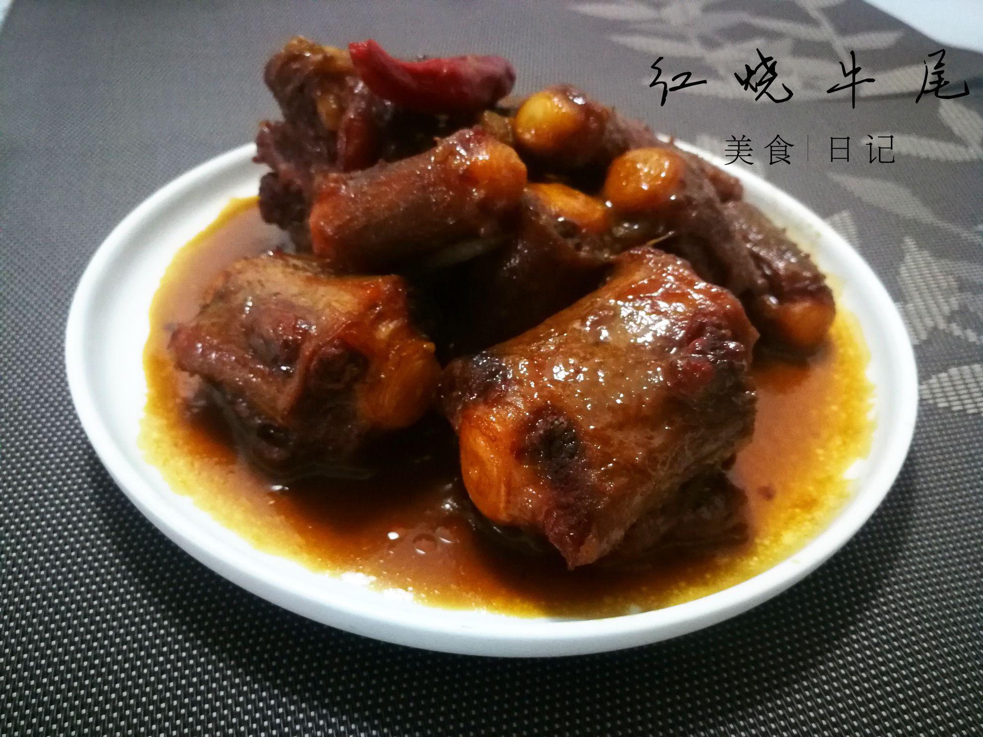 紅燒牛尾的做法-家常味燒菜譜