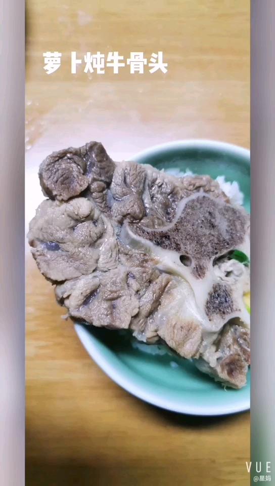 蘿卜燉牛骨的做法-家常味燉菜譜