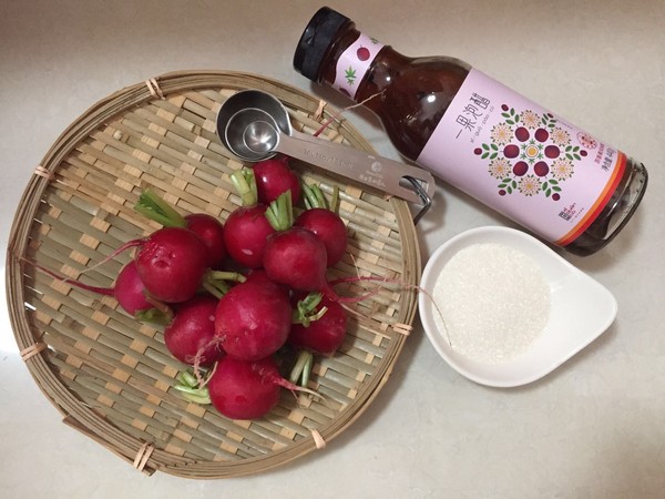 糖醋蘿卜的做法-酸甜味拌菜譜-易網<a href=http://www.xllyou.com/ target=_blank class=infotextkey>健康養生</a>網 糖醋蘿卜的做法-酸甜味拌菜譜