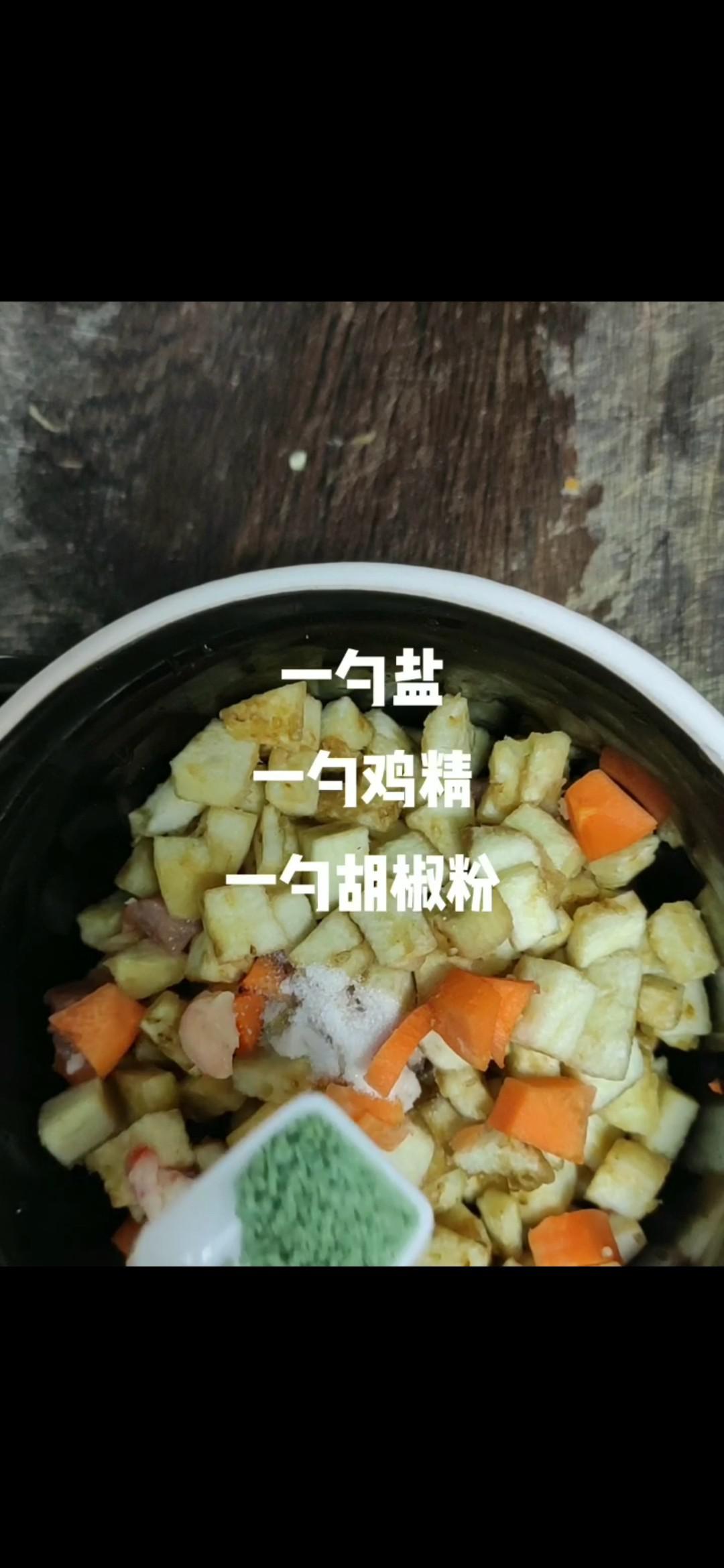 茄子餅的做法-家常味煎菜譜-易網健康養生網 茄子餅的做法-家常味煎菜譜