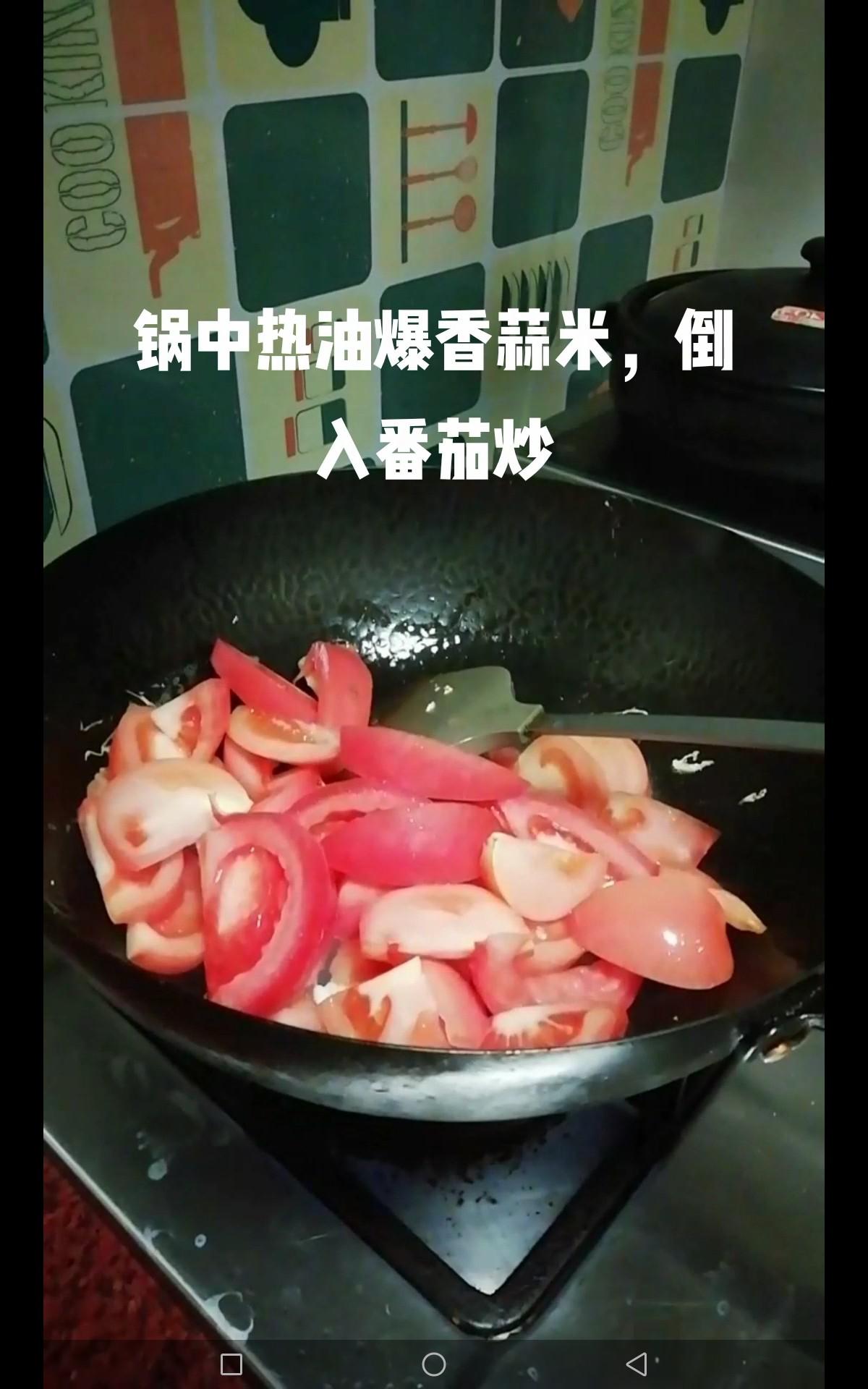 鵝蛋炒番茄的做法-咸鮮味炒菜譜-易網健康養生網 鵝蛋炒番茄的做法-咸鮮味炒菜譜