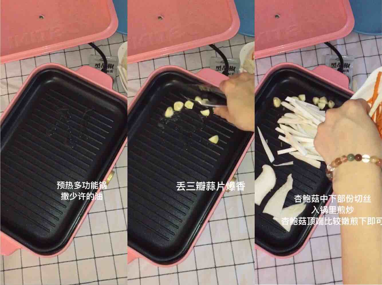 吃草蝦能吃出肉感~~杏鮑菇沙拉的做法-家常味煎菜譜-易網(wǎng)<a href=http://www.xllyou.com/ target=_blank class=infotextkey>健康養(yǎng)生</a>網(wǎng) 吃草蝦能吃出肉感~~杏鮑菇沙拉的做法-家常味煎菜譜