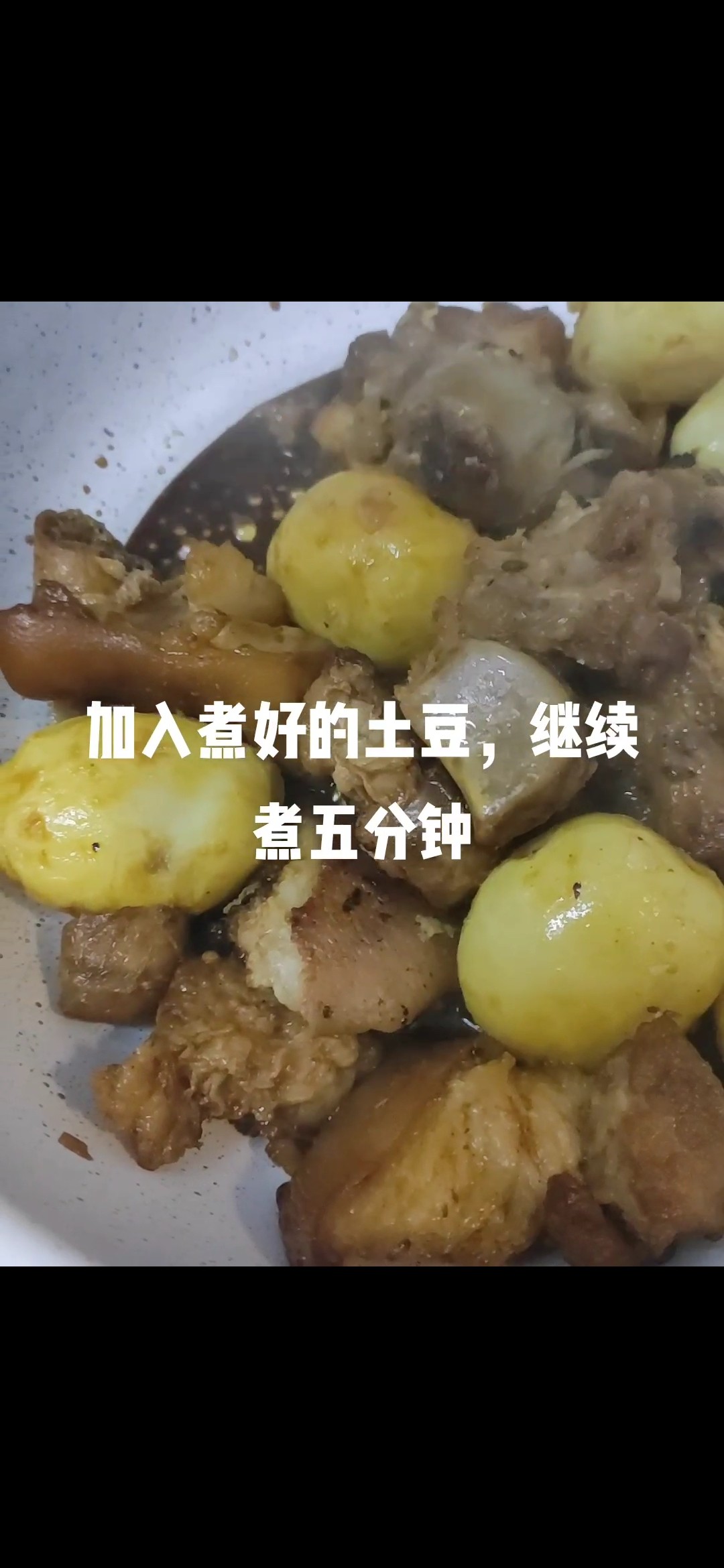 土豆燉豬蹄的做法-家常味燉菜譜-易網(wǎng)健康養(yǎng)生網(wǎng) 土豆燉豬蹄的做法-家常味燉菜譜