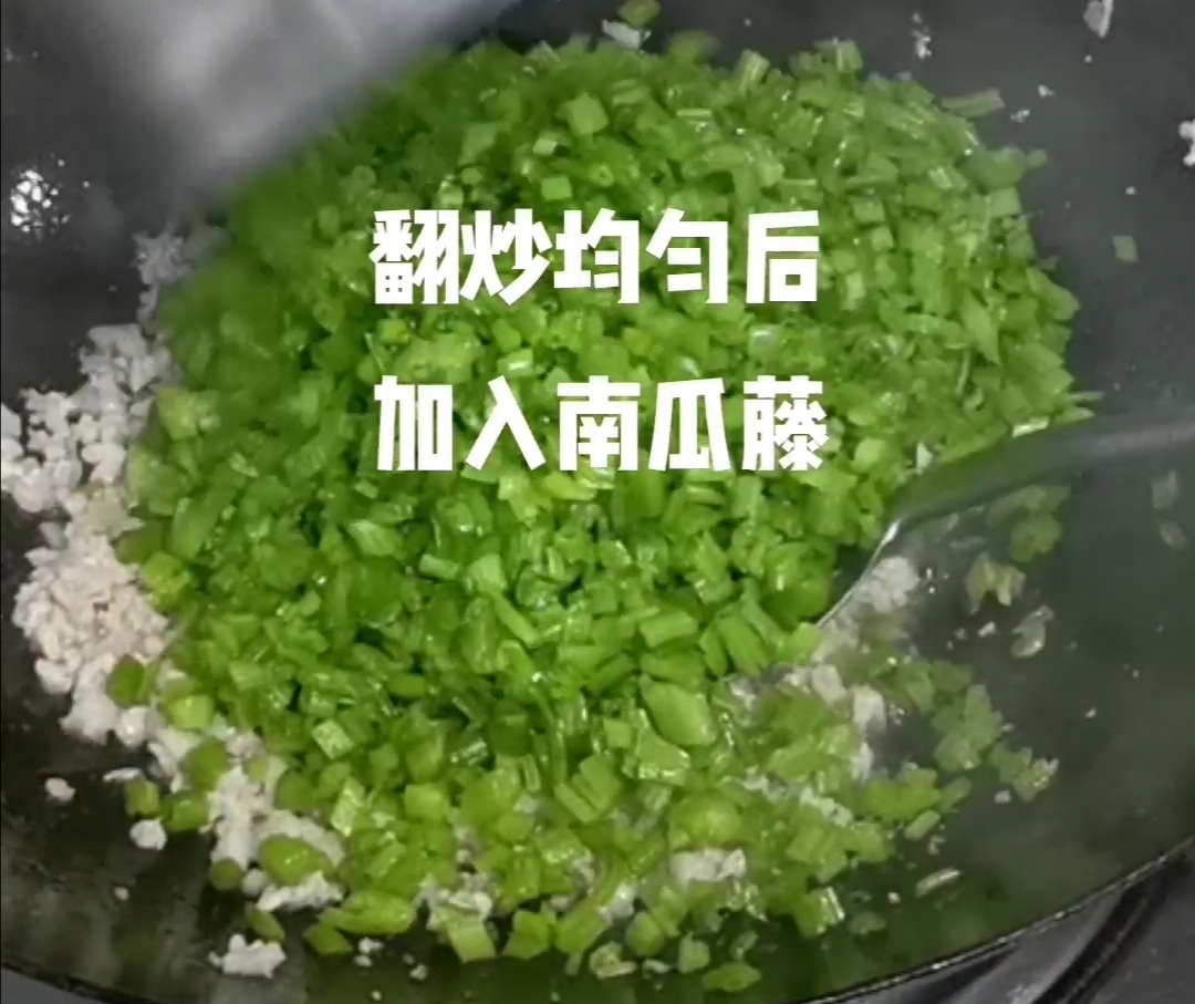 南瓜藤炒肉沫的做法-家常味炒菜譜-易網(wǎng)健康養(yǎng)生網(wǎng) 南瓜藤炒肉沫的做法-家常味炒菜譜