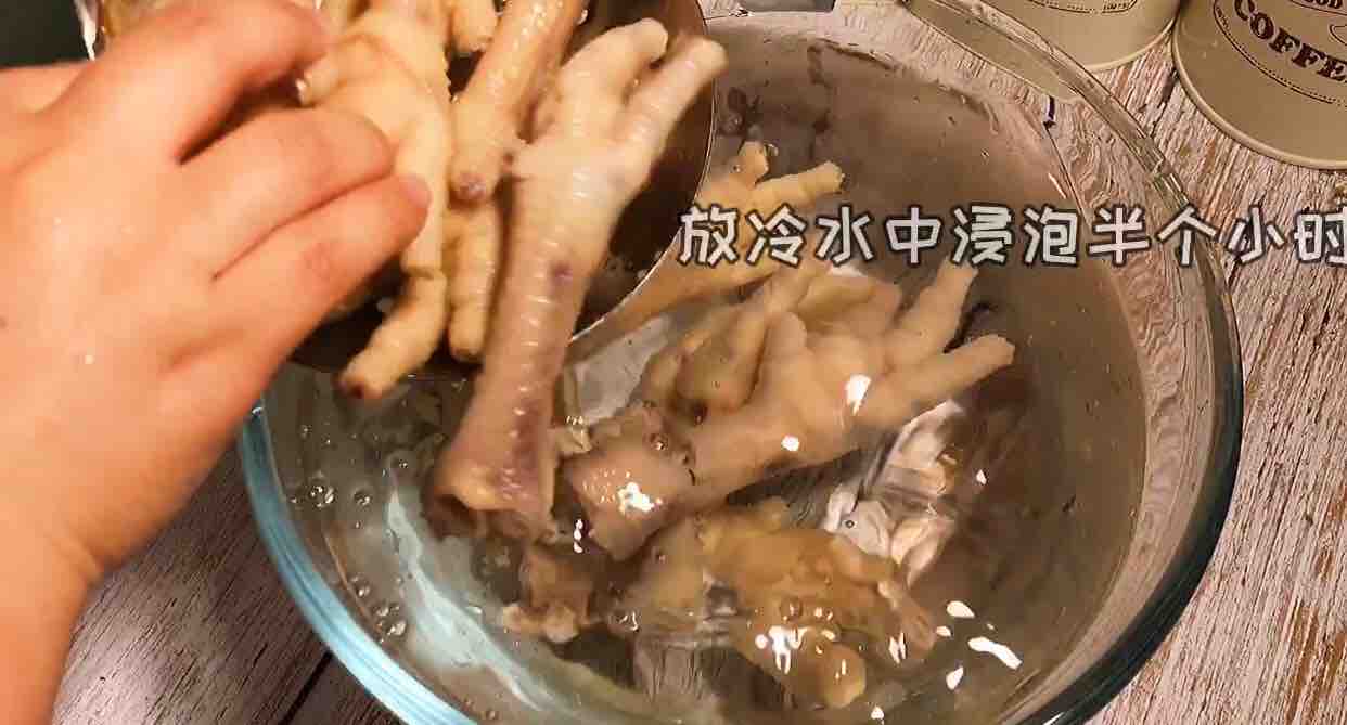 酸辣脫骨鳳爪的做法-酸辣味拌菜譜