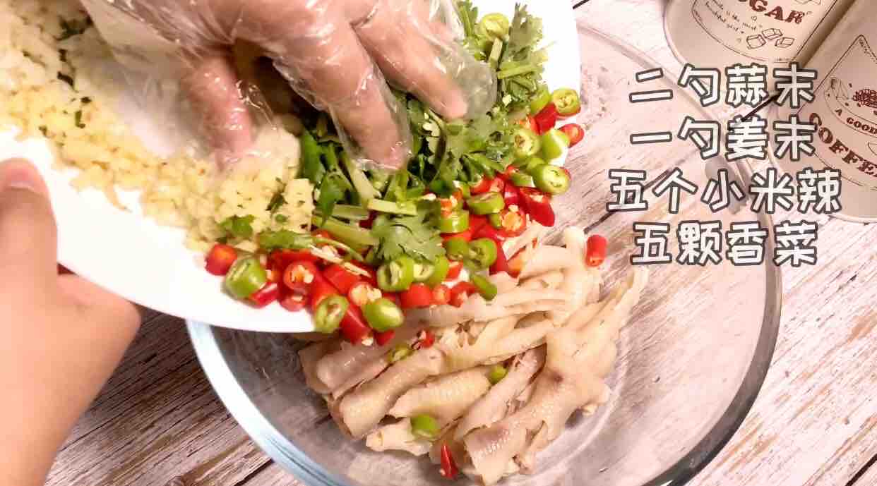 酸辣脫骨鳳爪的做法-酸辣味拌菜譜