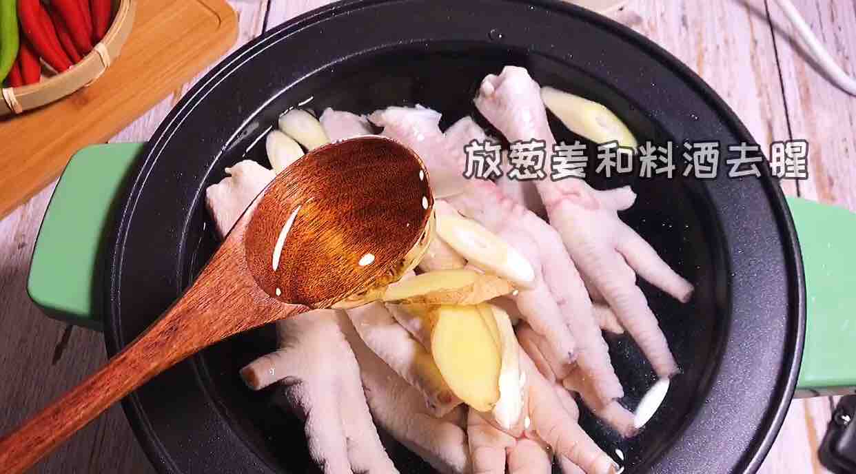 酸辣脫骨鳳爪的做法-酸辣味拌菜譜