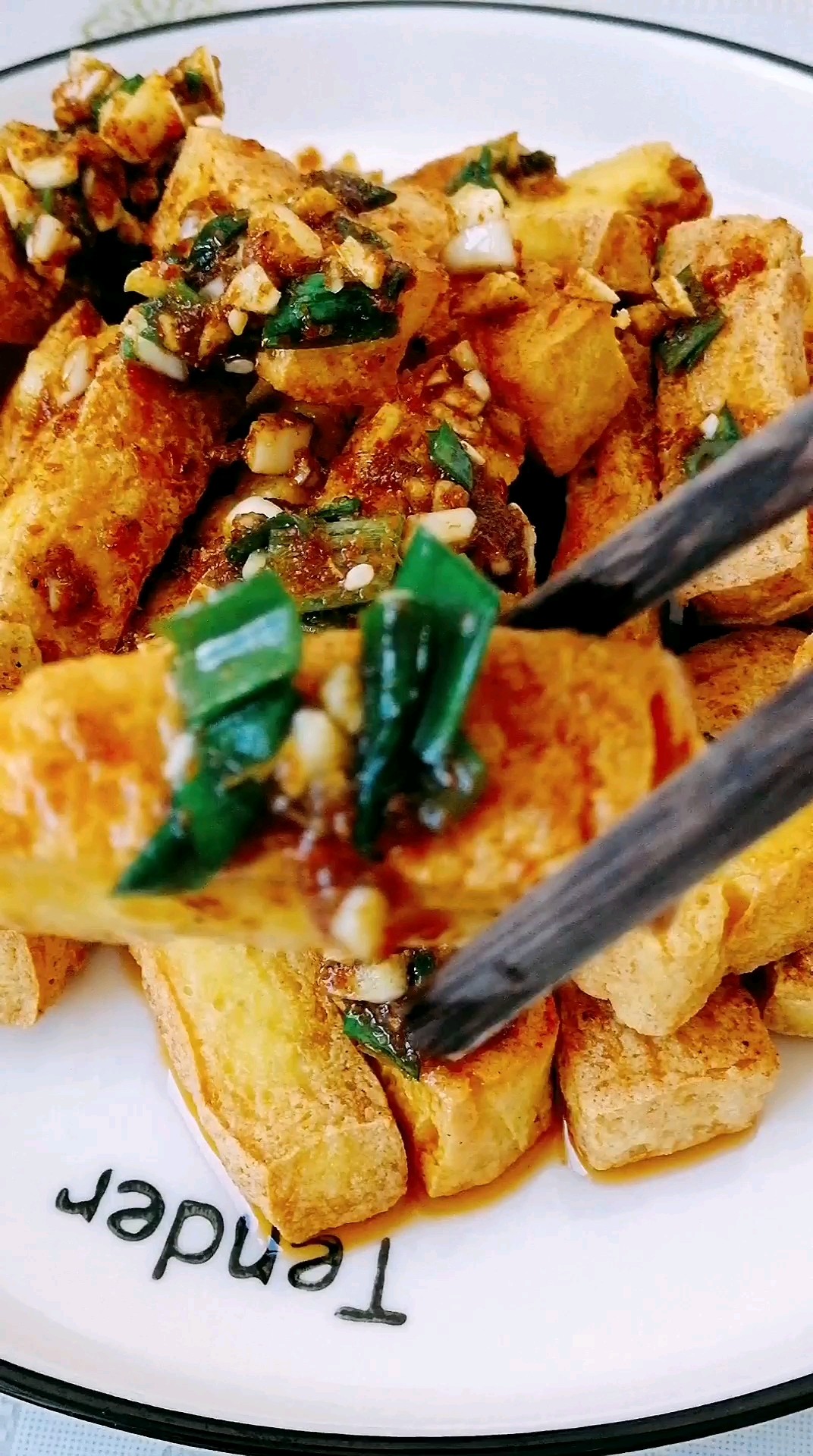 澆汁豆腐的做法-香辣味炸菜譜-易網(wǎng)健康養(yǎng)生網(wǎng) 澆汁豆腐的做法-香辣味炸菜譜